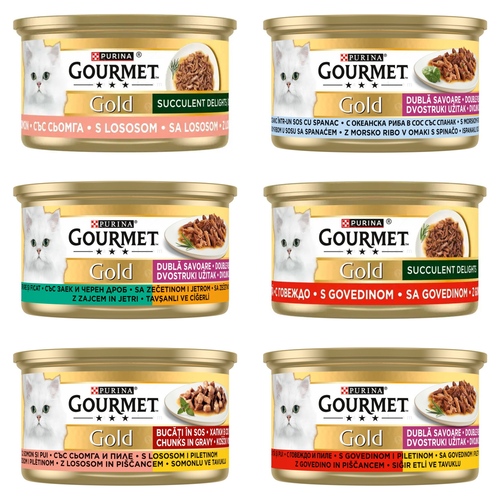 GOURMET Gold хапки в сос 85 гр