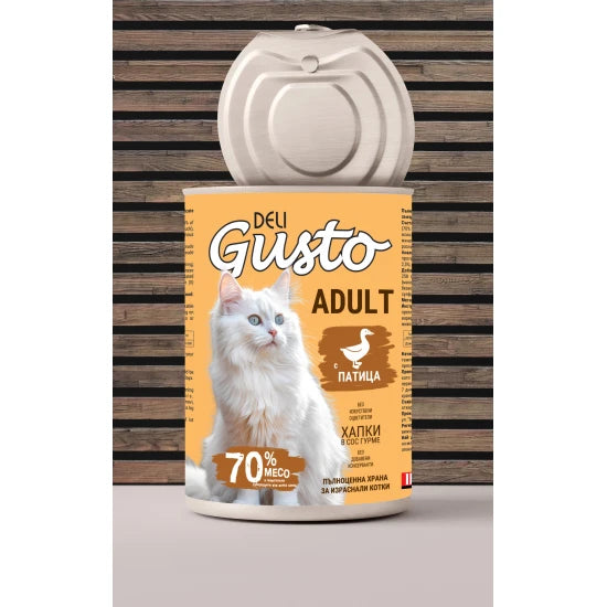 Deli Gusto with Duck - хапки в сос с патешко 415гр