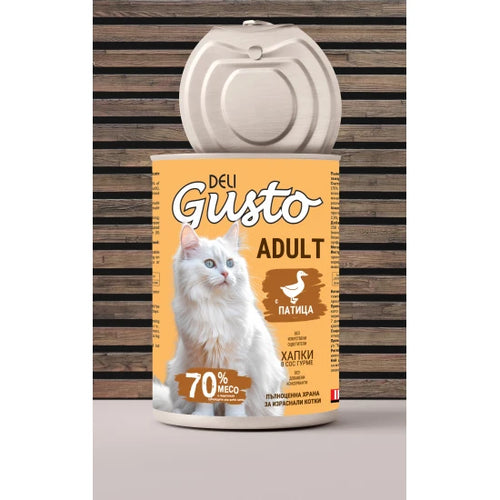 Deli Gusto with Duck - хапки в сос с патешко 415гр