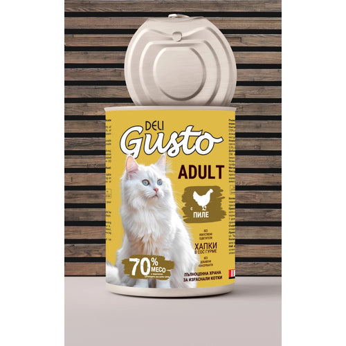 Deli Gusto with Chicken - хапки в сос с пилешко 415 гр