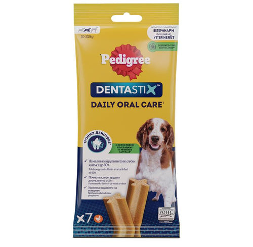 Pedigree Dentastix Daily Oral Care - Дентални стикове за средни породи кучета (10-25кг)