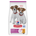Hill's Science Plan Puppy Small Breeds with Chicken - Пълноценна храна за подрастващи кучета от дребни породи с пилешко 6 кг