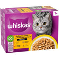 Whiskas Poultry Feasts - Наслади от птиче в желе 12x85 г