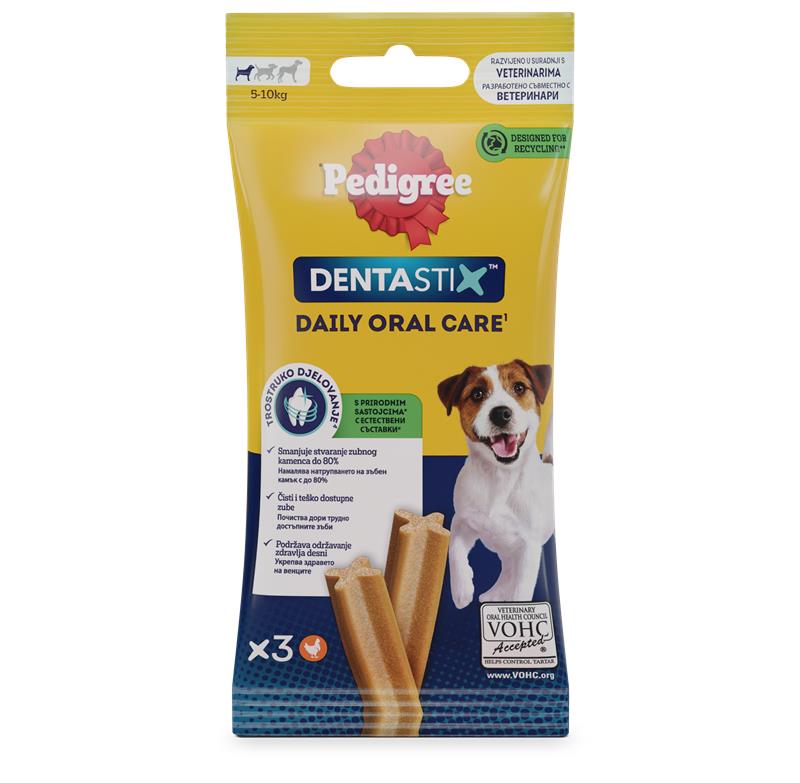 Pedigree Dentastix Daily Oral Care - Дентални стикове за малки породи кучета (5-10кг)