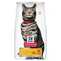 Hill's Science Plan Urinary Health Adult Cat - Пълноценна храна за котки с грижа за уринарния тракт с пилешко 7 кг