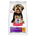 Hill's Science Plan Adult Small Breeds Sensitive Stomach & Skin with Chicken - Пълноценна храна за кучета от дребни породи с чувстивитен стомах и кожа с пилешко 6 кг