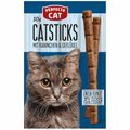Perfecto Cat - Саламени пръчици с различни вкусове 50 гр