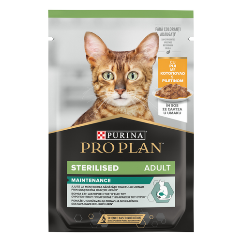 Purina Pro Plan Sterilised - паучове за кастрирани котки в сос с пилешко 85г