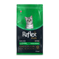 Reflex Plus Kitten with Chicken - Пълноценна храна за подрастващи котки с пилешко месо 1.5 кг