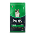 Reflex Plus Adult Cat with Chicken - Пълноценна храна за котки с пилешко 1.5 кг