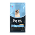 Reflex Plus Choosy with Salmon - Пълноценна храна за котки с капризен стомах 1.5 кг