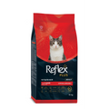 Reflex Plus with Lamb & Rice - Пълноценна храна за котки с агнешко месо и ориз 15 кг