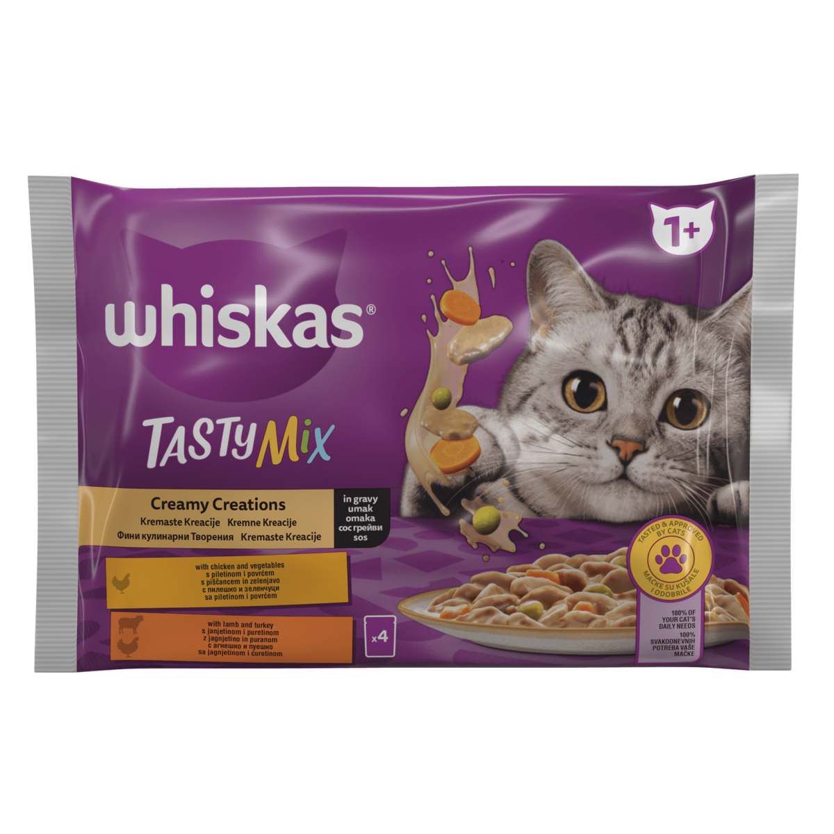 Whiskas Pouch in Gravy - Паучове за котки в сос 4x85гр