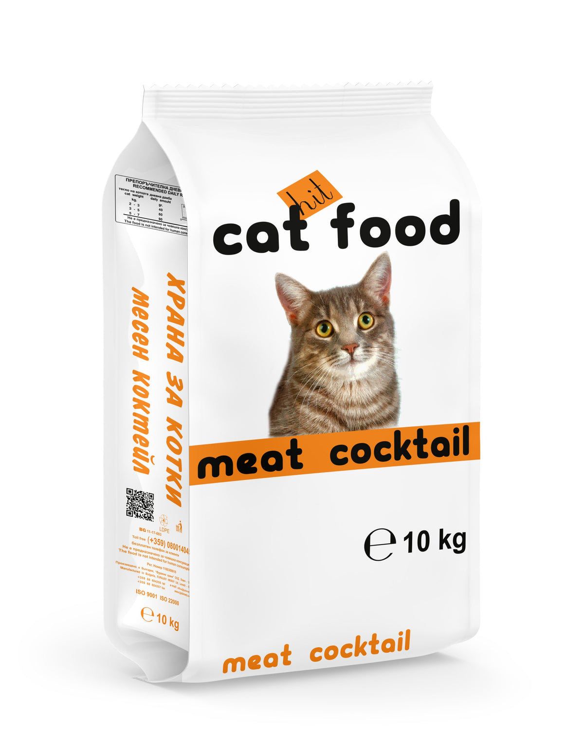 Hit Meat cocktail - Хит храна за котки от месен коктейл 10 кг