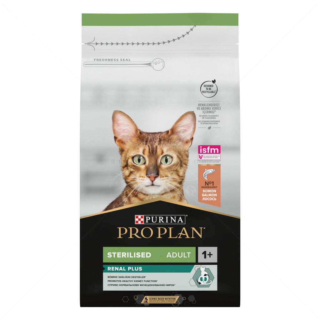 Purina PRO PLAN® Sterilised Adult Cat with Salmon - Пълноценна храна за кастрирани котки със сьомга 1.5 кг