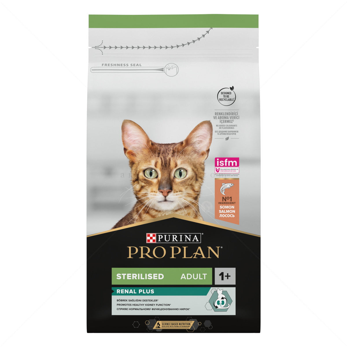 Purina PRO PLAN® Sterilised Adult Cat with Salmon - Пълноценна храна за кастрирани котки със сьомга 1.5 кг