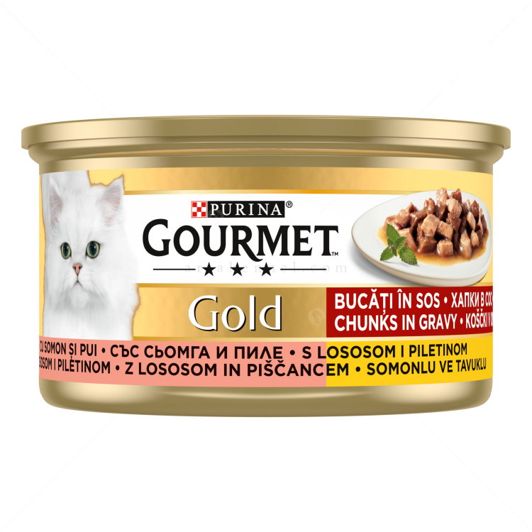 GOURMET Gold хапки в сос 85 гр