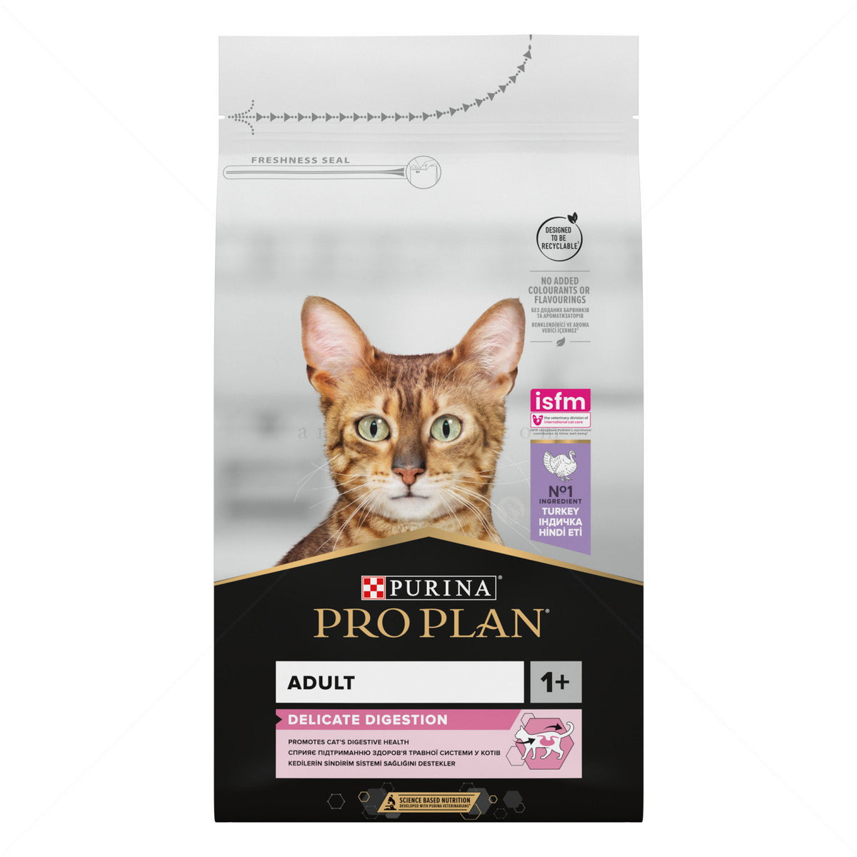 Purina PRO PLAN® Delicate Adult Cat with Turkey - Пълноценна храна за капризни котки и с чувствителен стомах с пуешко 1.5 кг