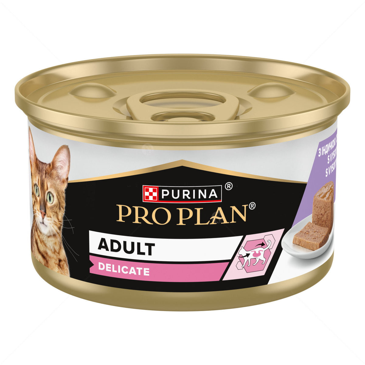 Purina Pro Plan with Turkey - пастет за капризни котки с пуешко 85 гр