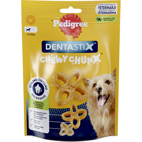 Pedigree Dentastix Chewy Chunx - Дентални лакомства за кучета (5-15кг)