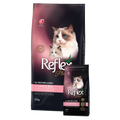 Reflex Plus Mother & Baby Cat Food with Lamb - Пълноценна храна за подрастващи котки и майки кърмачки с агнешко месо и ориз 15 кг