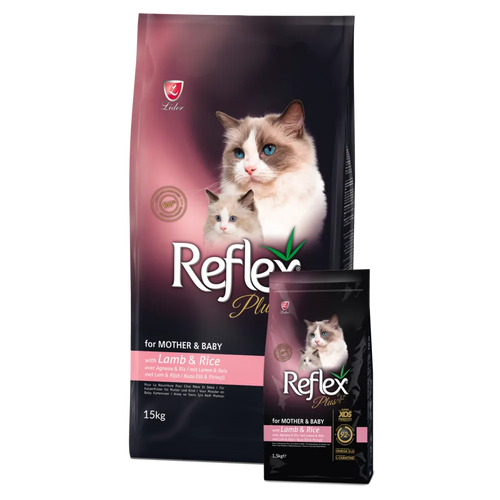 Reflex Plus Mother & Baby Cat Food with Lamb - Пълноценна храна за подрастващи котки и майки кърмачки с агнешко месо и ориз 15 кг