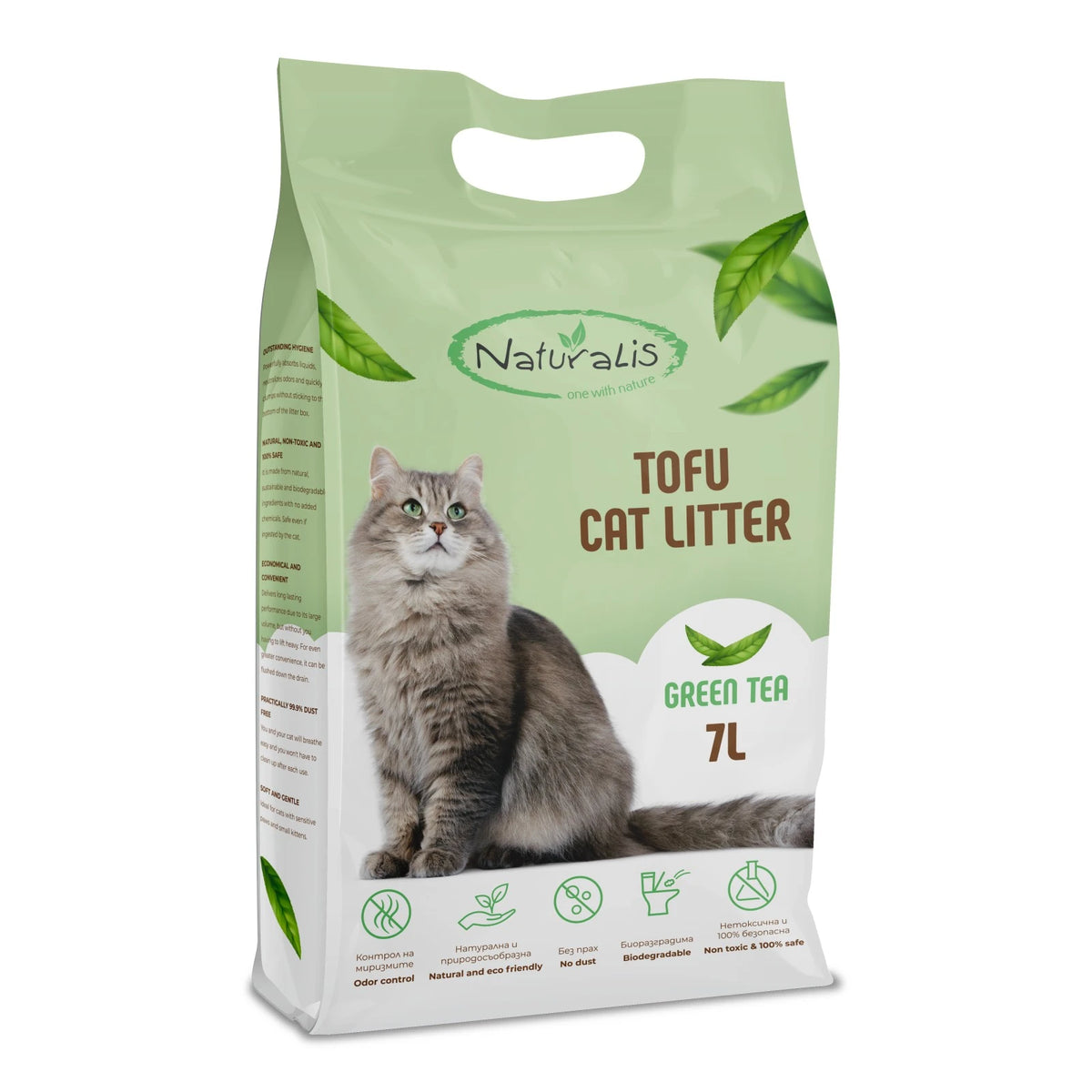 Naturalis Tofu Cat Litter - Био разградима котешка тоалетна с различни аромати 7 л